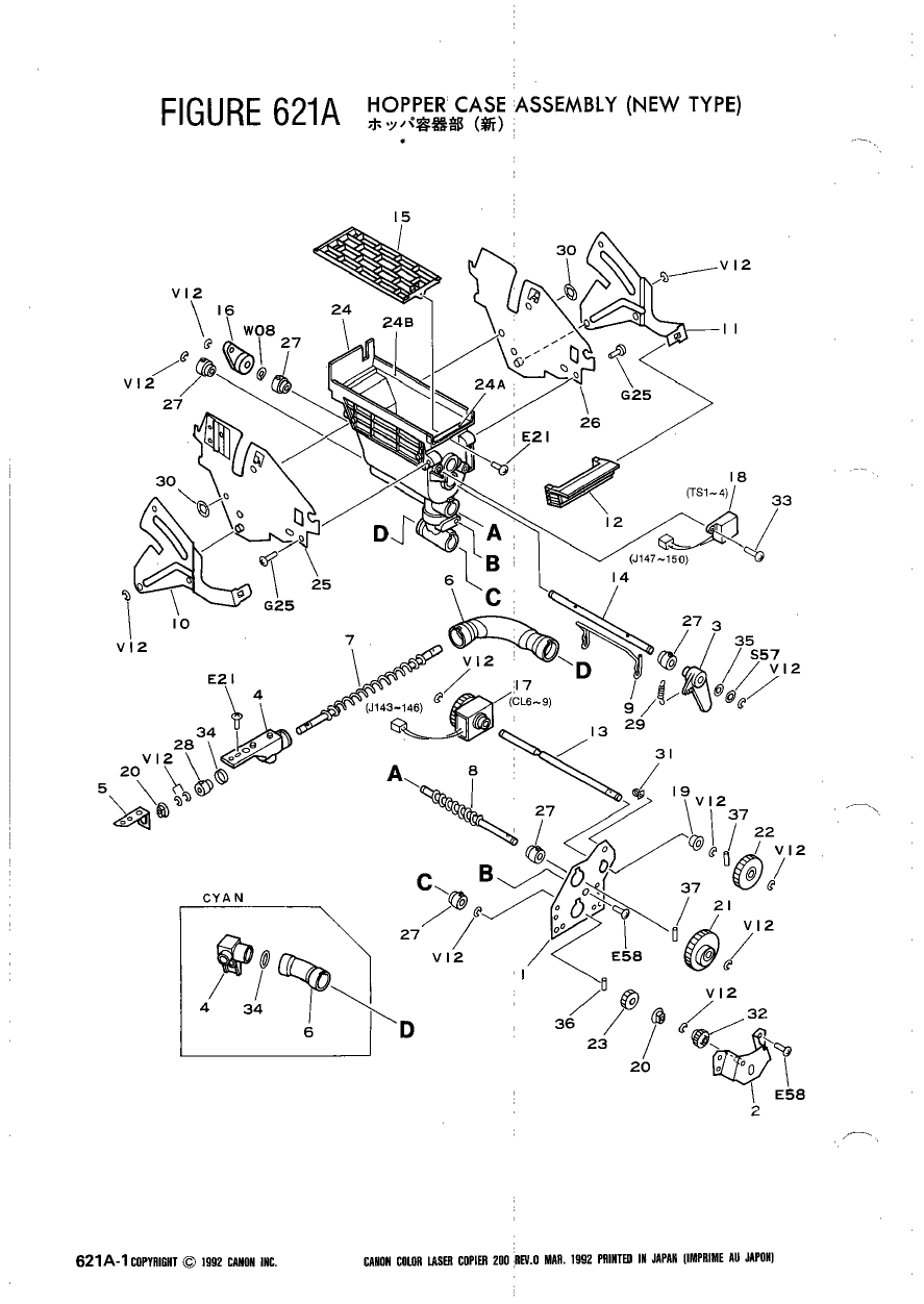 Canon ColorLaserCopier CLC-200 300 350 Parts and Service Manual-6